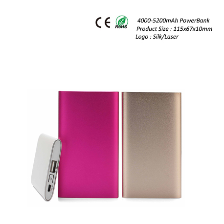 Power Bank