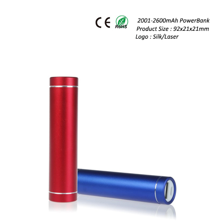 Power Bank