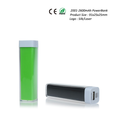 Power Bank