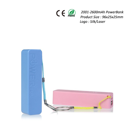 Power Bank