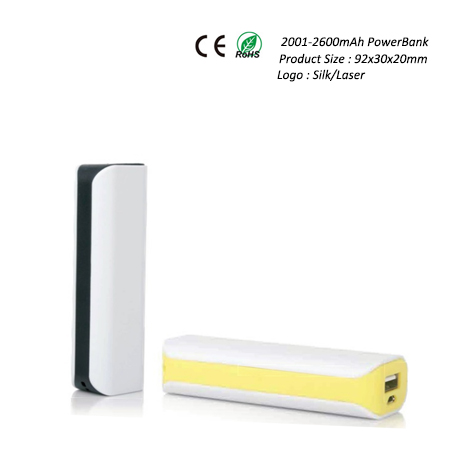 Power Bank