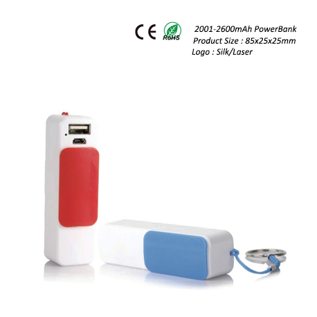 Power Bank