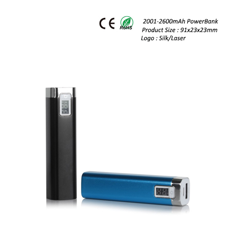 Power Bank