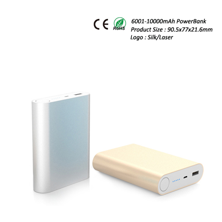 Power Bank