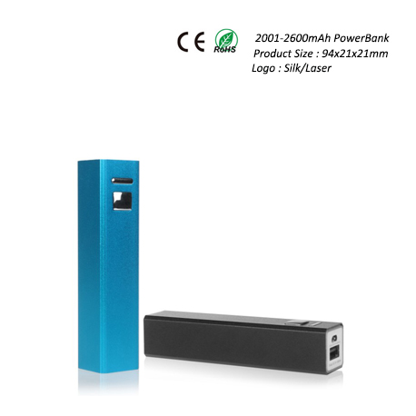 Power Bank